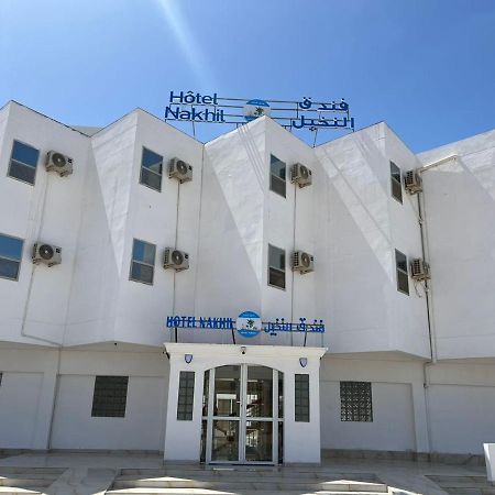 Hotel Nakhil Nouadhibou Exterior photo